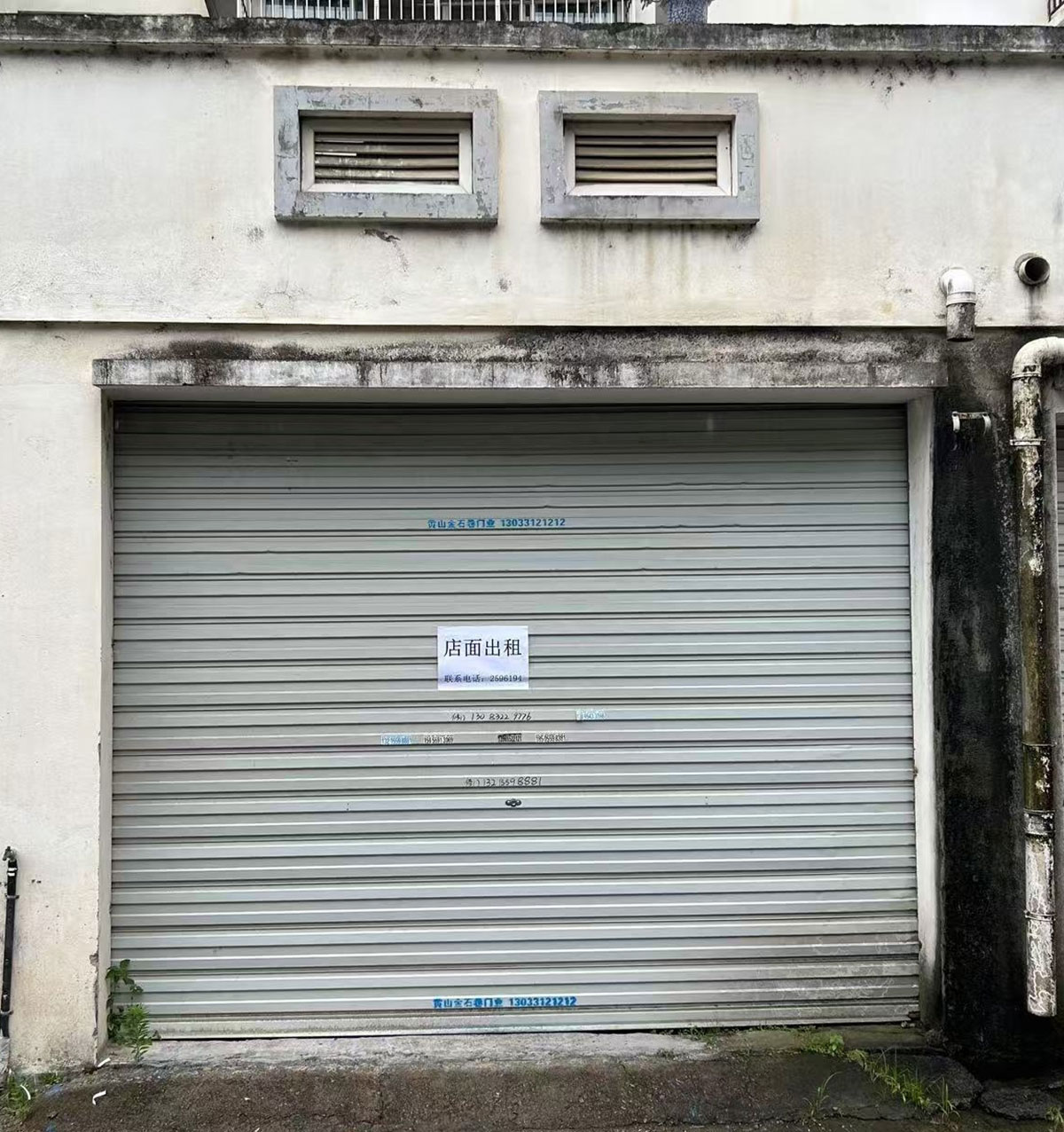 黃口度假區(qū)安置小區(qū)12幢19號(hào)